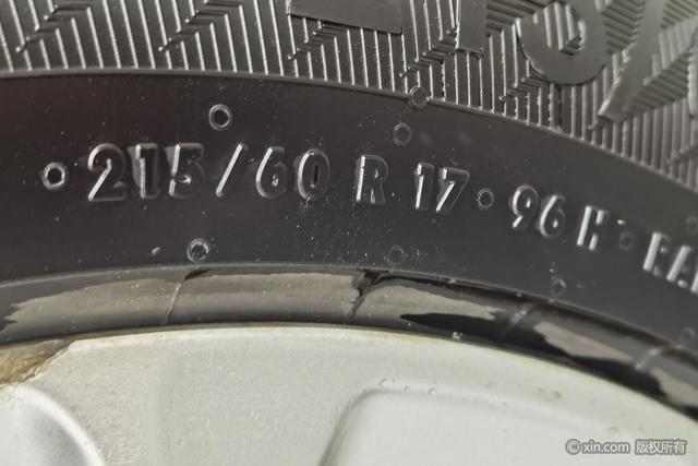 Dongfeng Scenery Scenery S560 id 3816617 из Китая 22