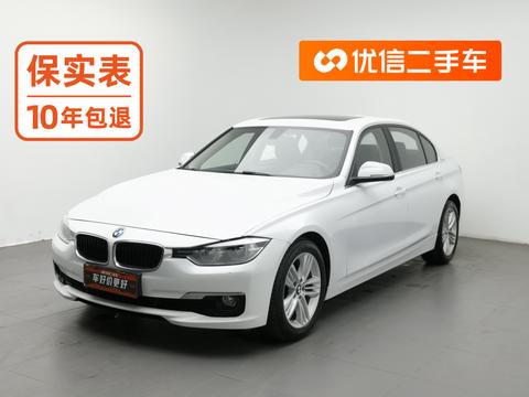 BMW 3 Series 2017 — пригон из Китая