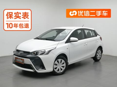 Toyota YARiS L Zhi Xuan 2021 — пригон из Китая