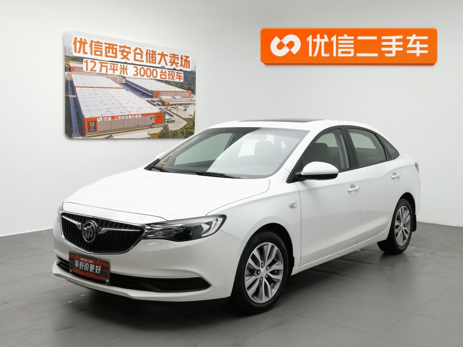 Buick Excelle