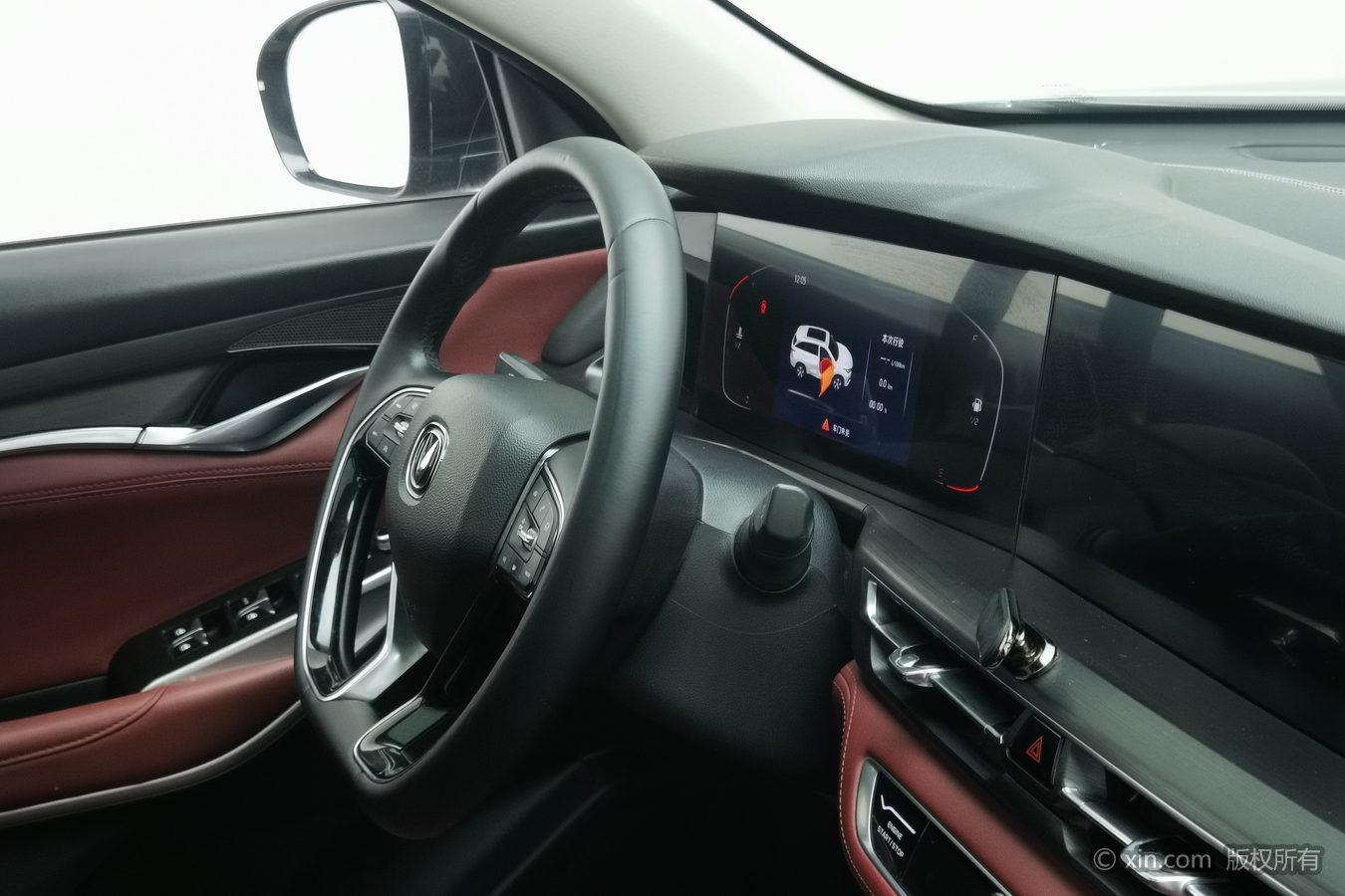 Changan CS75 Plus — фотографии объявления, Фото 24