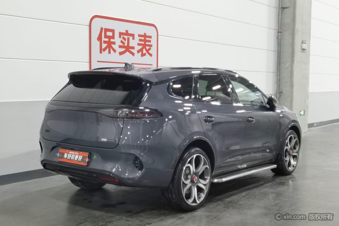 Denza X PHEV 2020 2.0T Sport