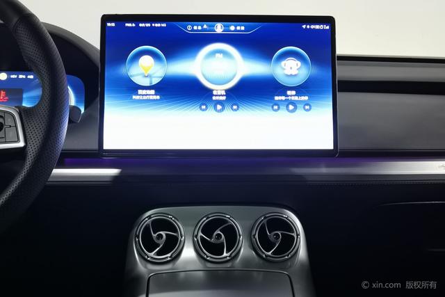 Denza X PHEV 2020 2.0 T — фото 13