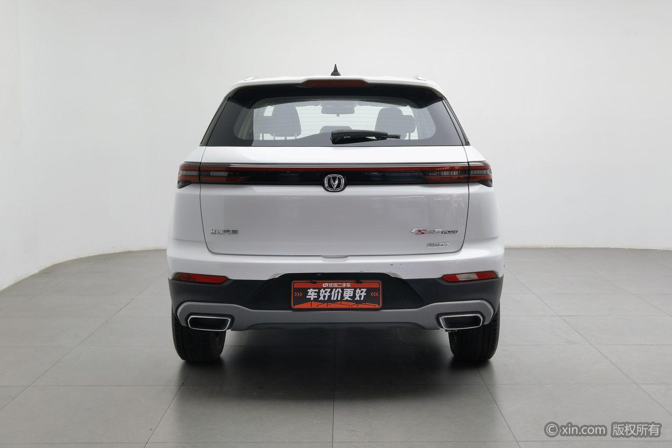 Changan CS55 PLUS 2020 1.5T МКПП xuan se xing