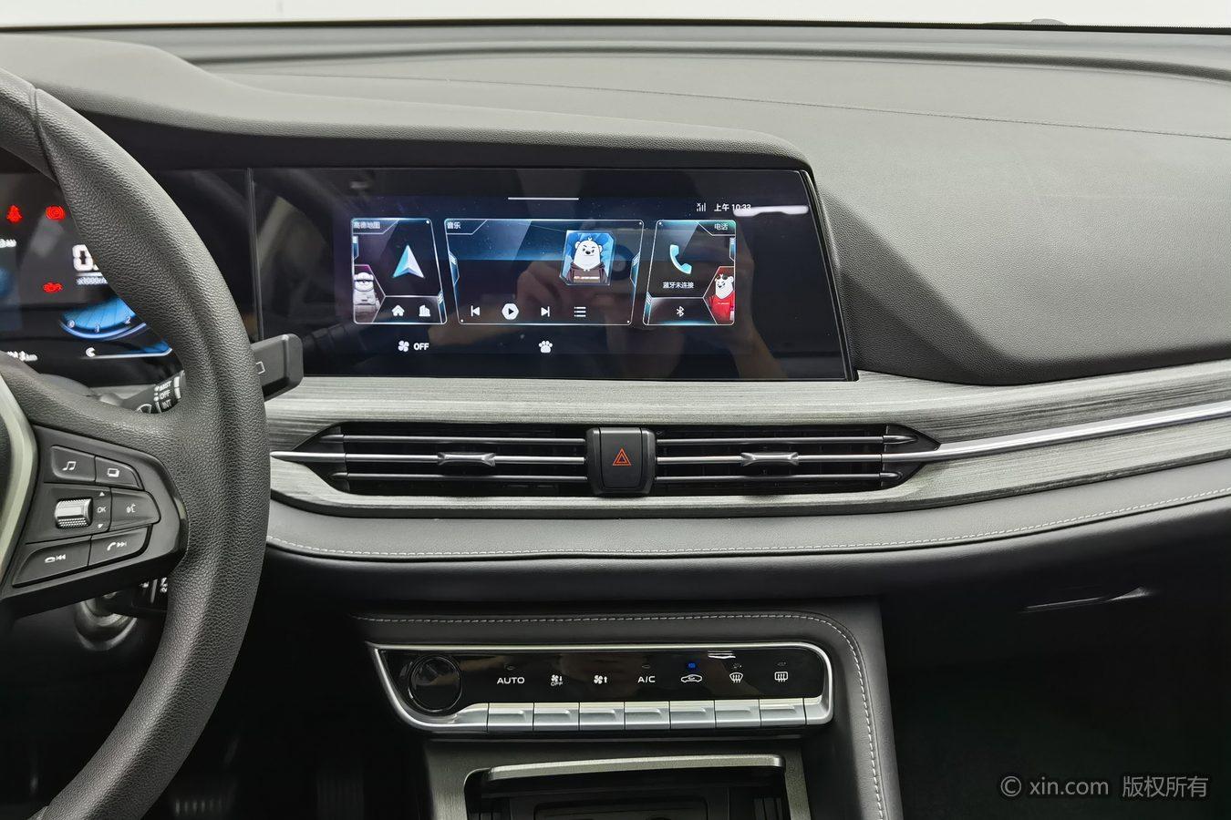 Changan CS55 PLUS 2020 1.5T МКПП xuan se xing