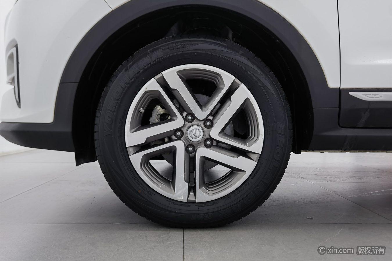 Changan CS55 PLUS 2020 1.5T МКПП xuan se xing
