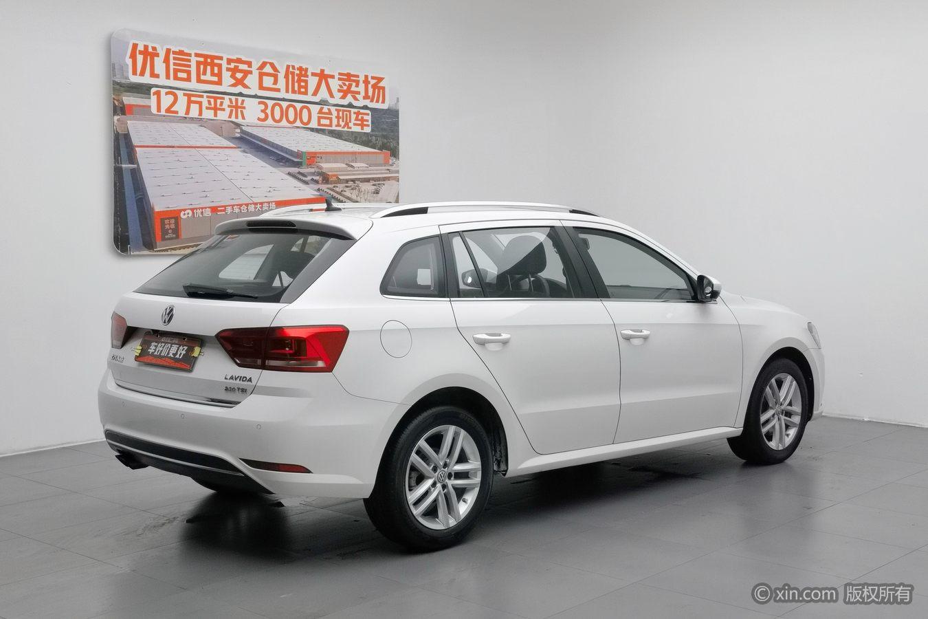 Volkswagen Gran Lavida 2017 230TSI DSG Comfort