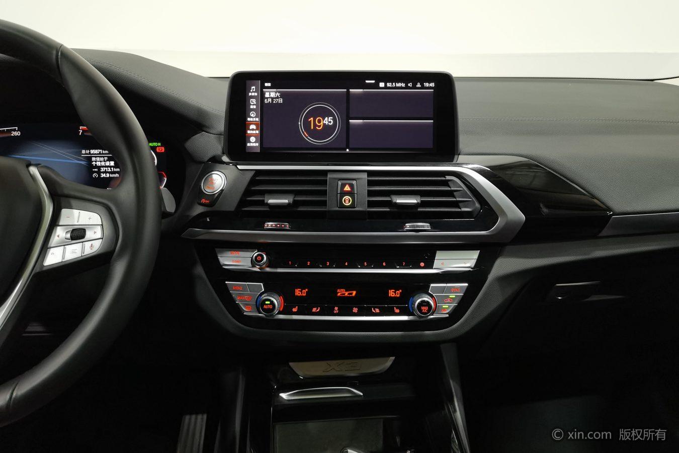 BMW X3 2020 Белый из Китая, фото 2