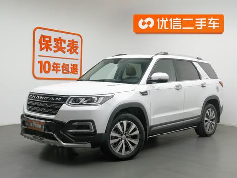 Changan CS95 2017 2.0T 2WD Zhituo Edition