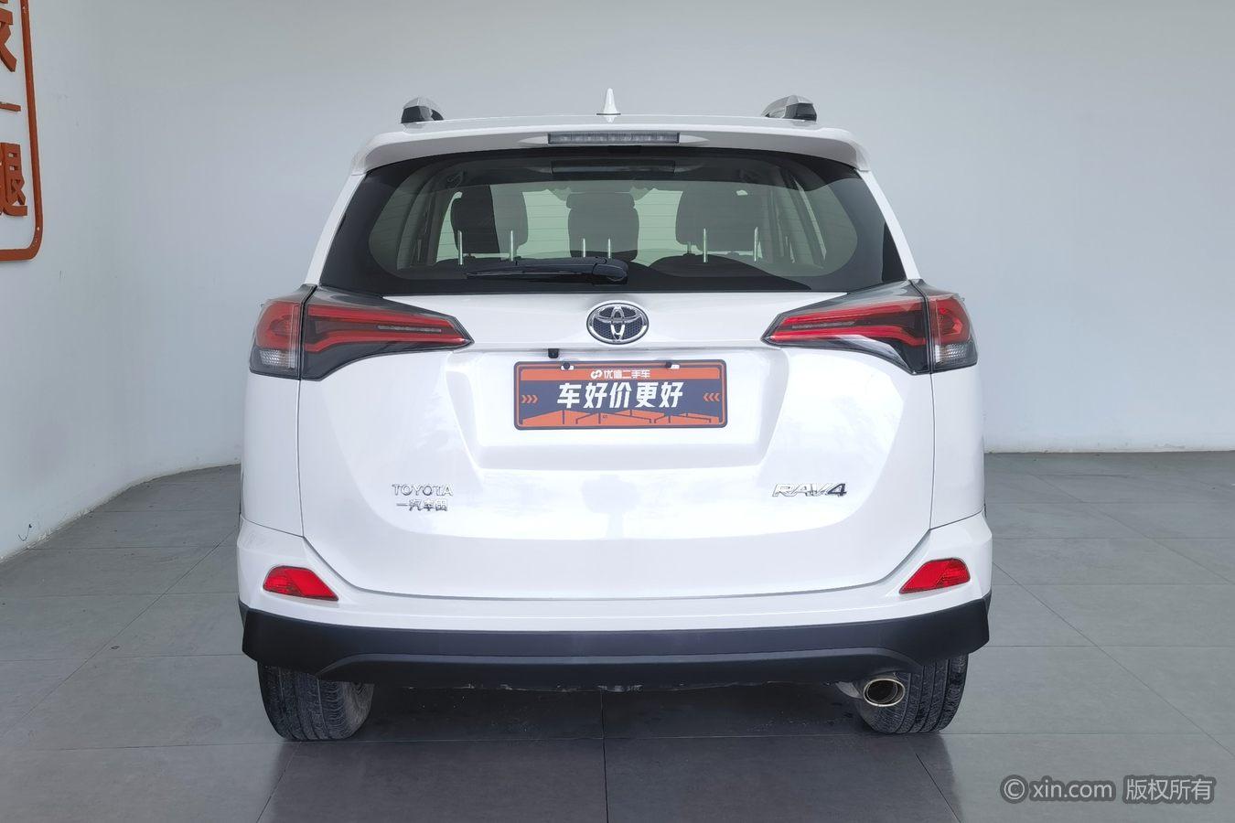 Toyota RAV4 2019 2.0L CVT VI