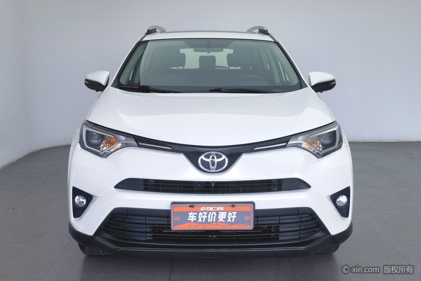Toyota RAV4 2019 2.0L CVT VI
