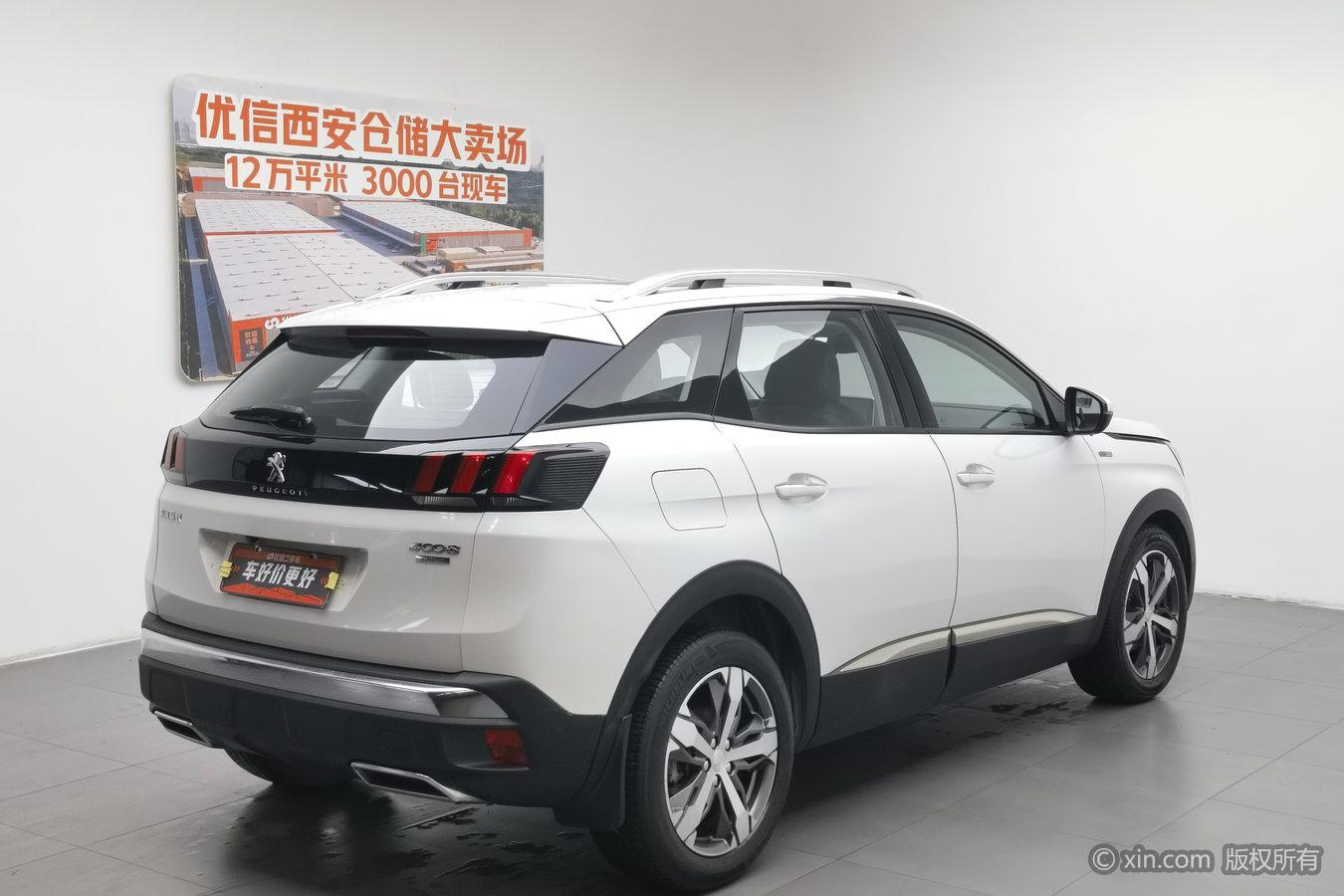 Peugeot 4008 2018 350THP Elite