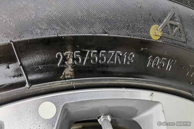 Wey VV6 2020 2.0 T 2 WD + — фото 11