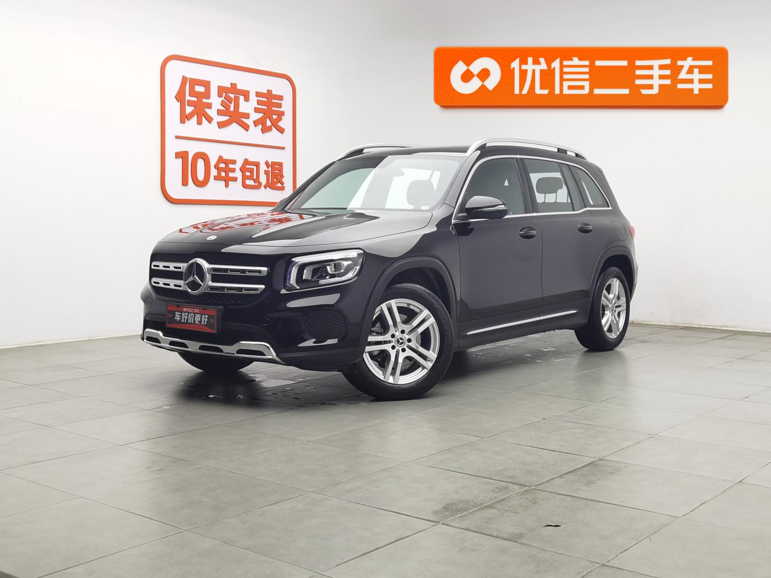 Mercedes-Benz GLB