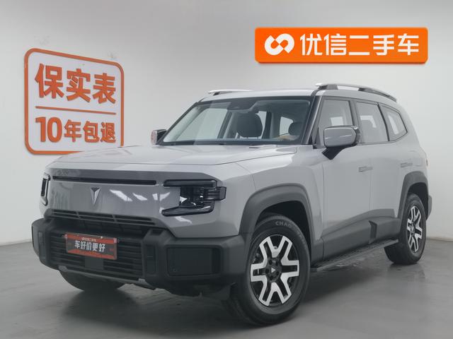 Changan G318 2024 года выпуска
