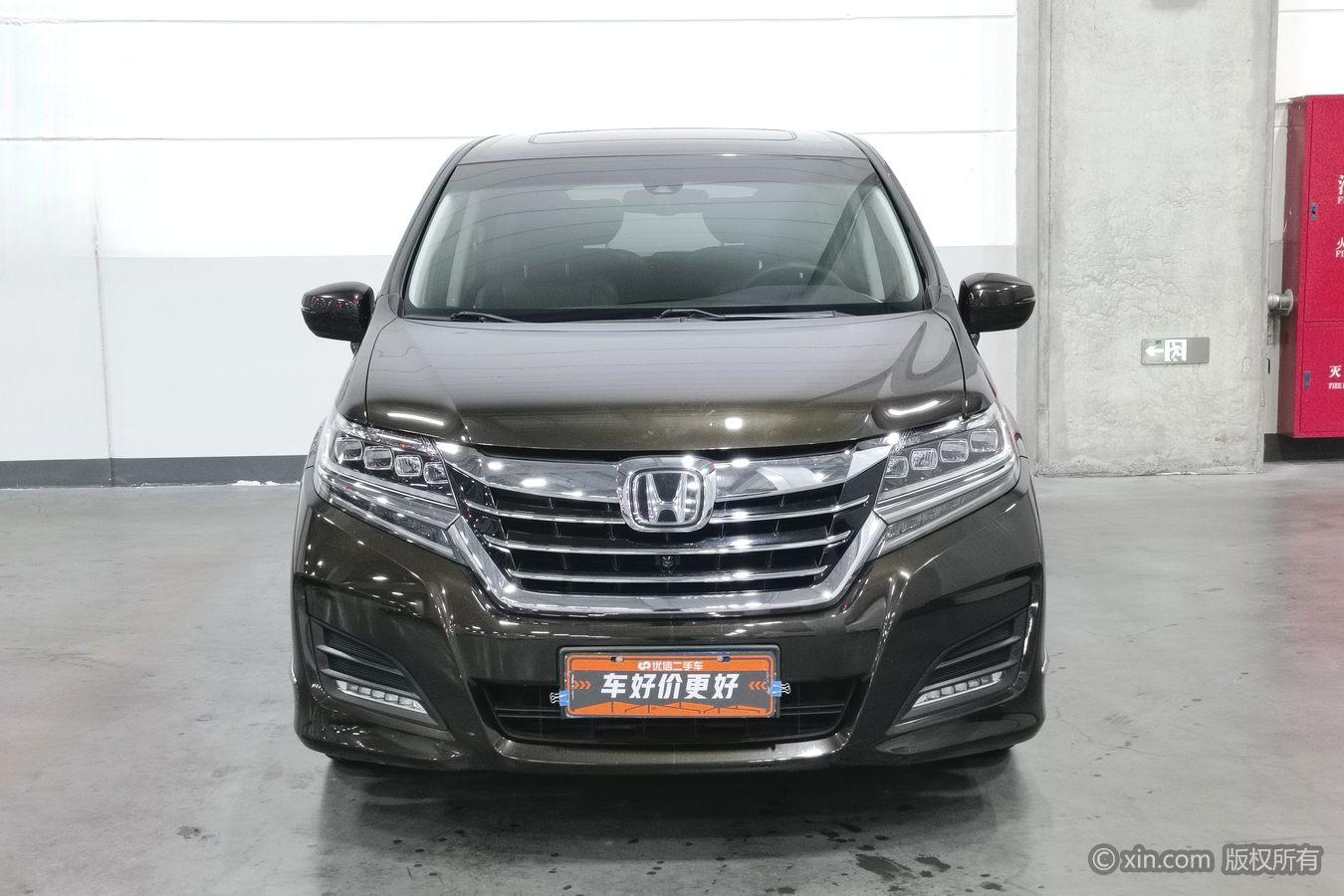 Honda Elysion 2016 2.4L