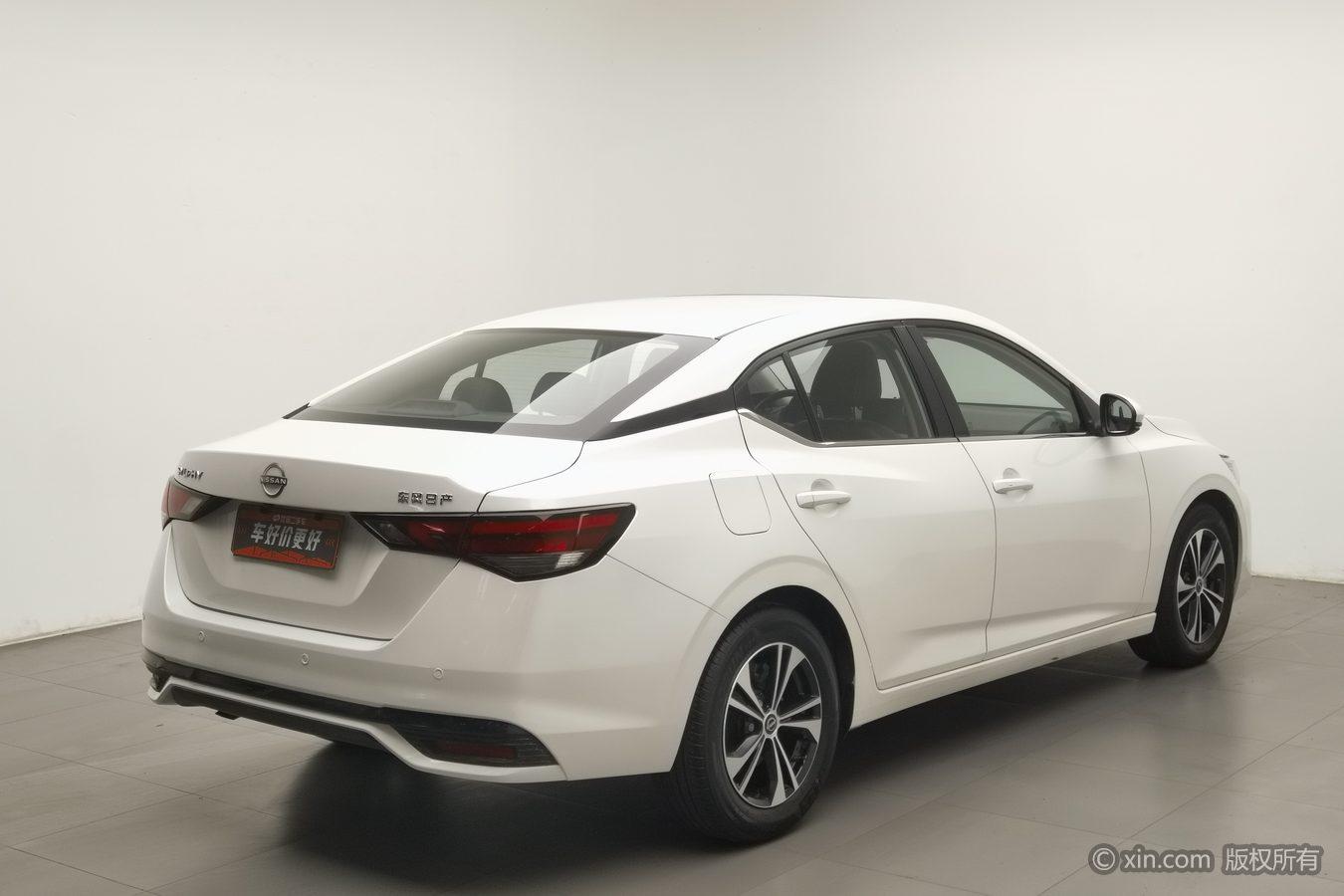 Nissan Sylphy 2023 1.6L CVT Enjoy