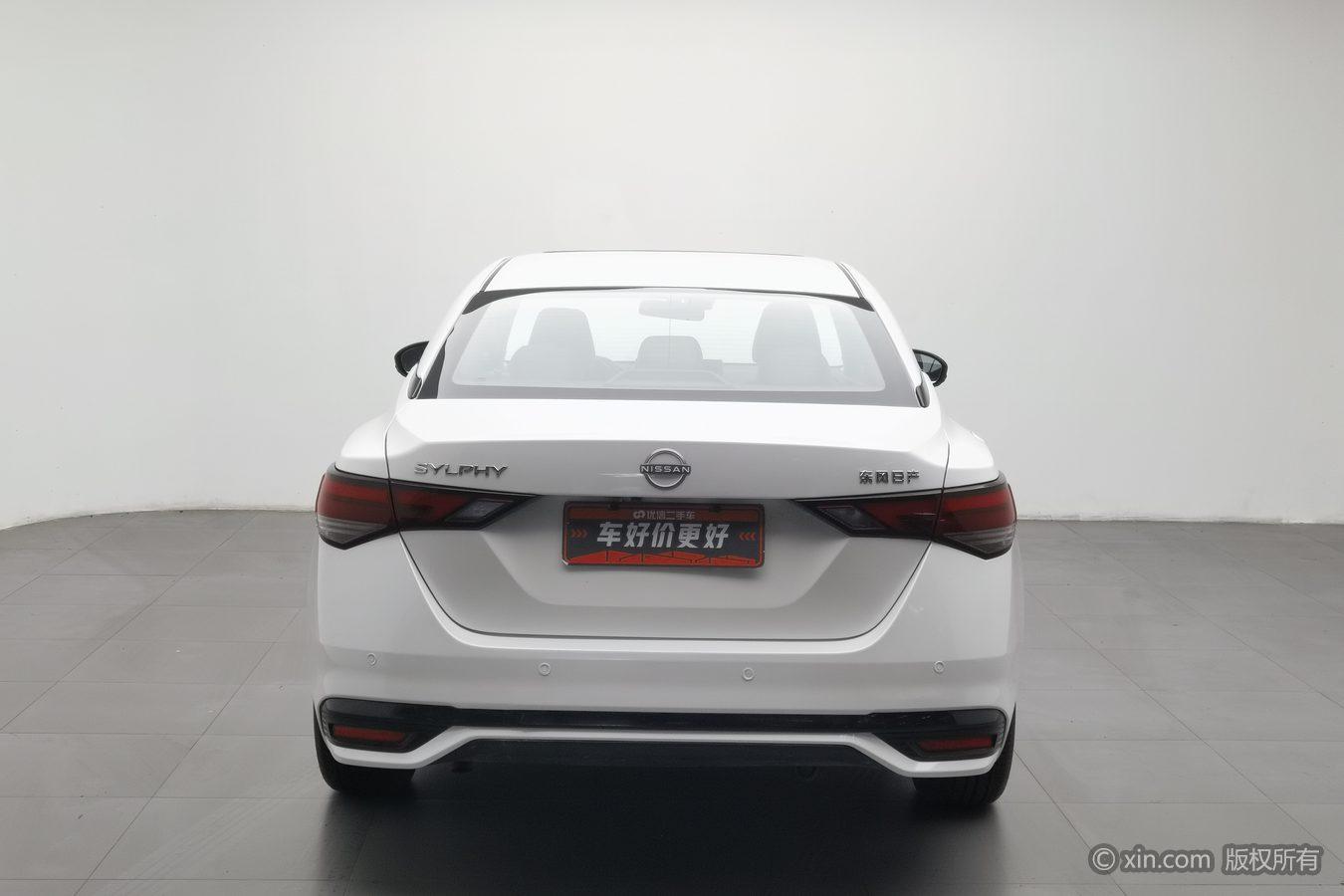Nissan Sylphy 2023 1.6L CVT Enjoy