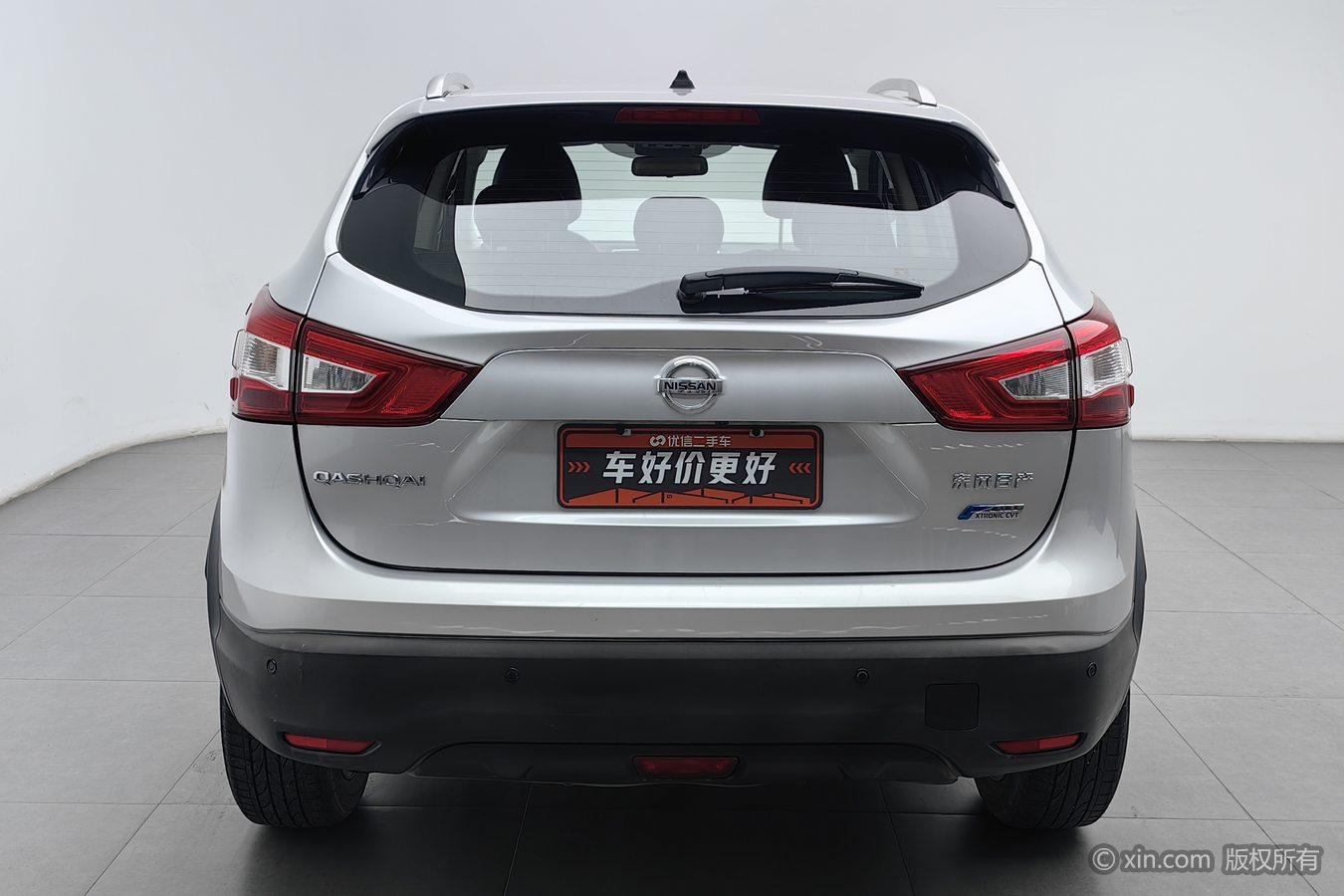 Nissan Qashqai 2017 2.0L CVT Luxury V