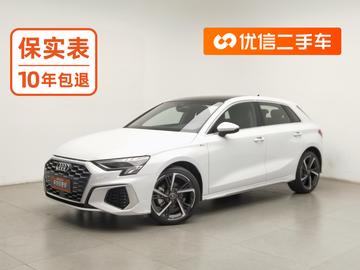 Audi A3 Sportback 35 TFSI Style Sport 2023