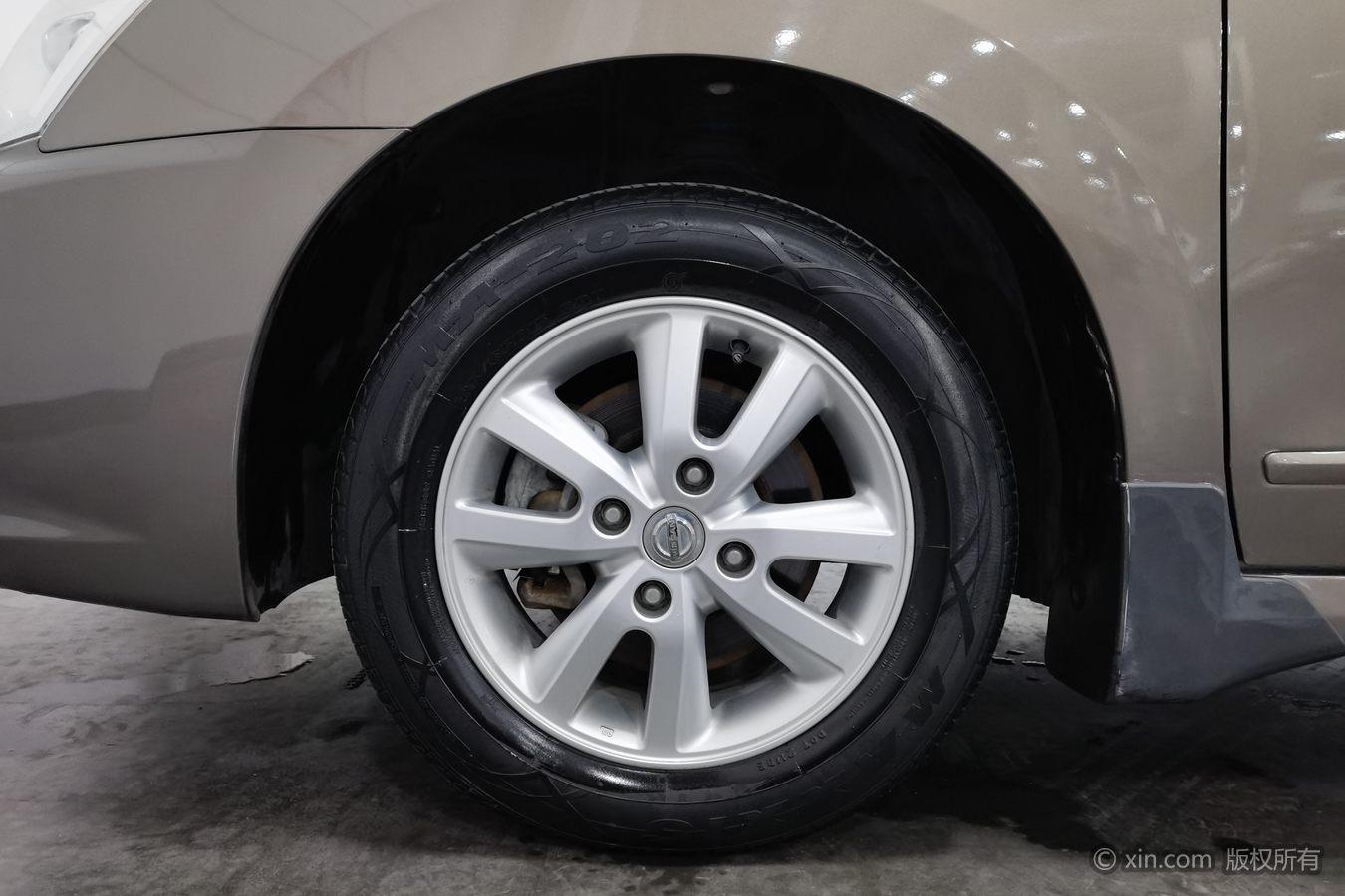 Nissan Sylphy 2019 1.6XE+ MT Lead