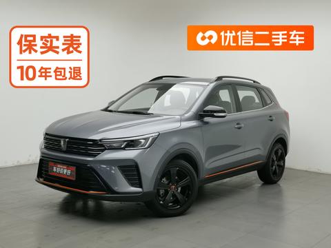 Roewe RX3 2021 PRO 1.6L CVT Elite