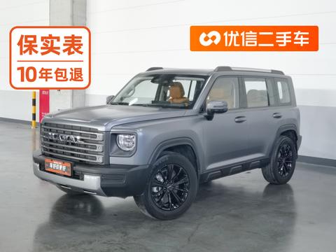 Haval Raptor PHEV