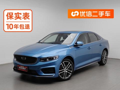 Geely Preface 2020 2.0T Flagship