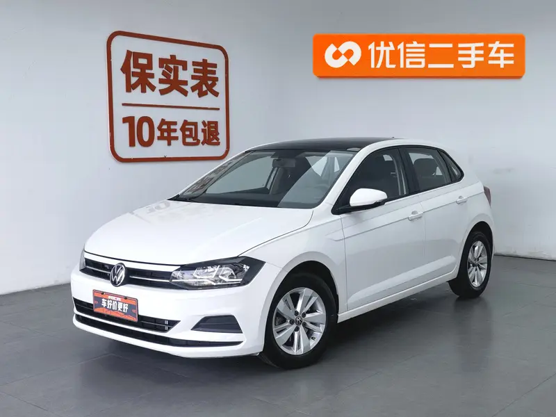 Volkswagen Polo Plus 1.5 L AT