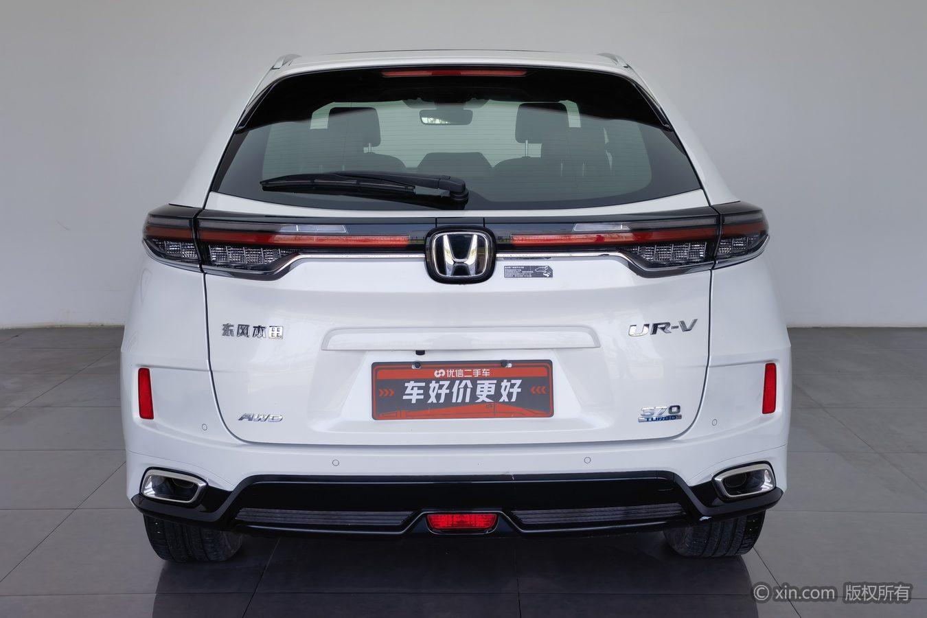 Honda UR-V 2020 370TURBO Premium