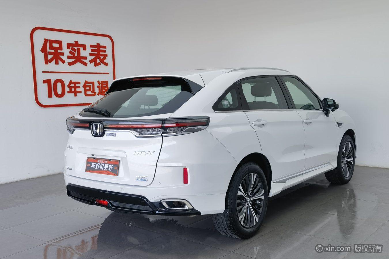 Honda UR-V 2020 370TURBO Premium