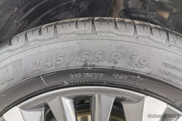 Honda UR-V id 4273902 из Китая 20