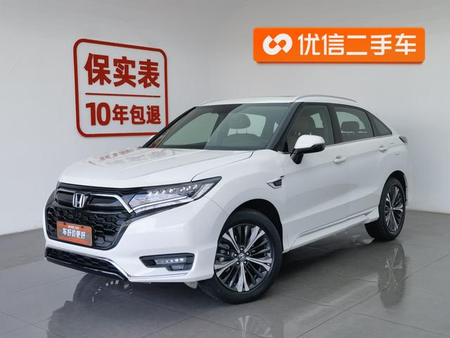 Honda UR-V id 4273902 из Китая 22