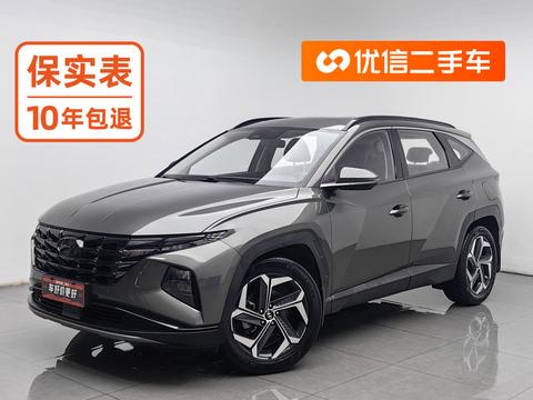 Hyundai Tucson 2021 — пригон из Китая