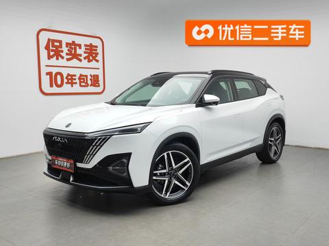 Dongfeng Aeolus Haohan