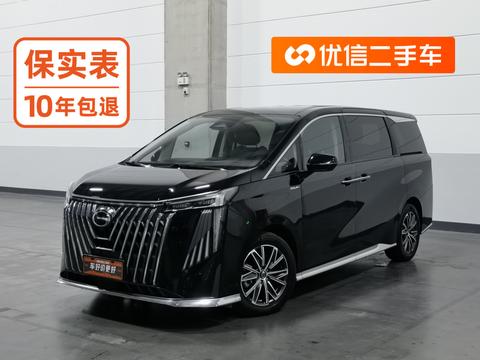 GAC Trumpchi M8