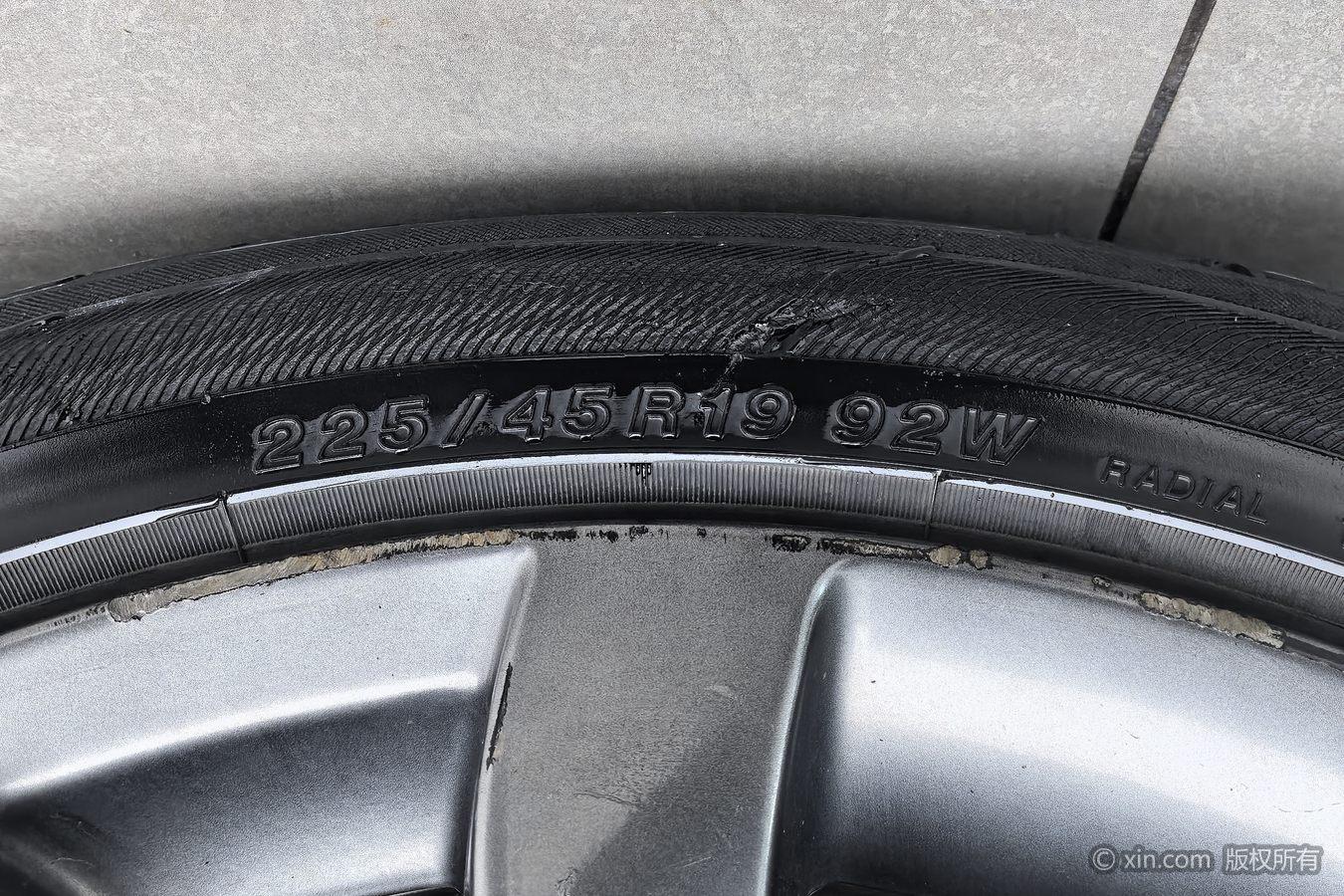 Mazda Atenza 2017 2.5L