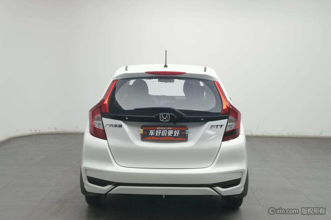 Honda Fit 2020 1.5L CVT Comfort