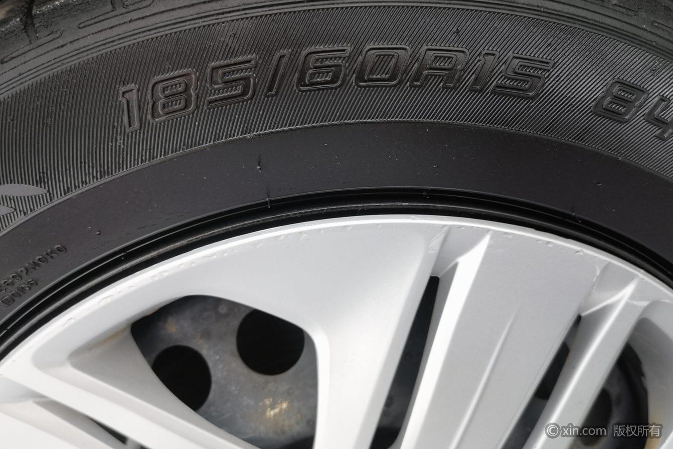 Honda Fit 2020 1.5L CVT Comfort