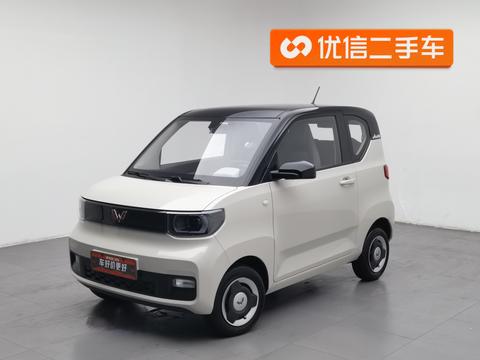 Wuling Mini EV