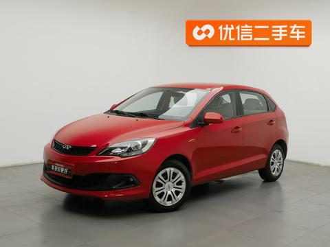 Chery Fulwin 2