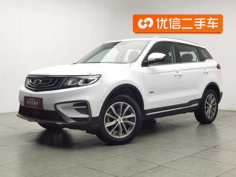 Geely Boyue