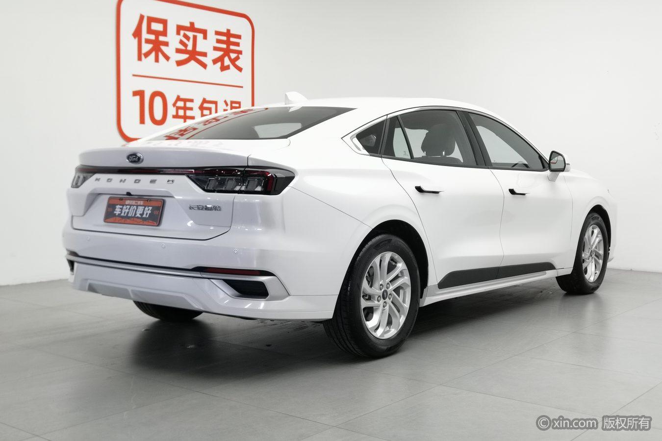 Ford Mondeo 2023 EcoBoost 180