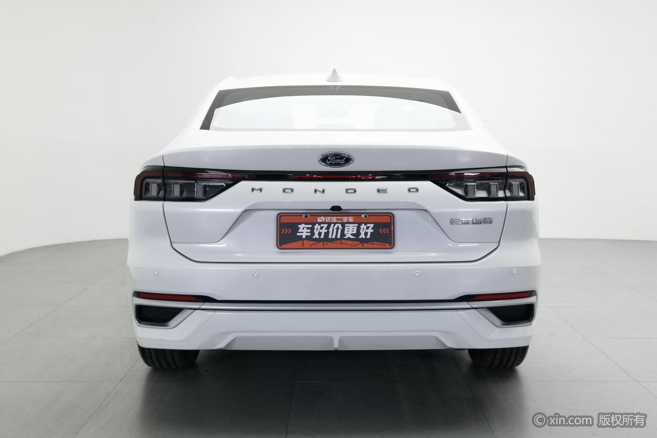 Ford Mondeo 2023 EcoBoost 180