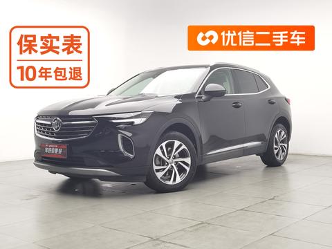 Buick Envision S