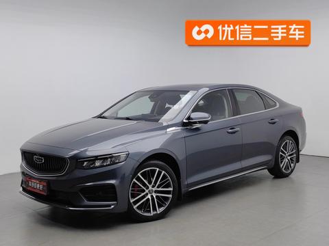 Geely Preface
