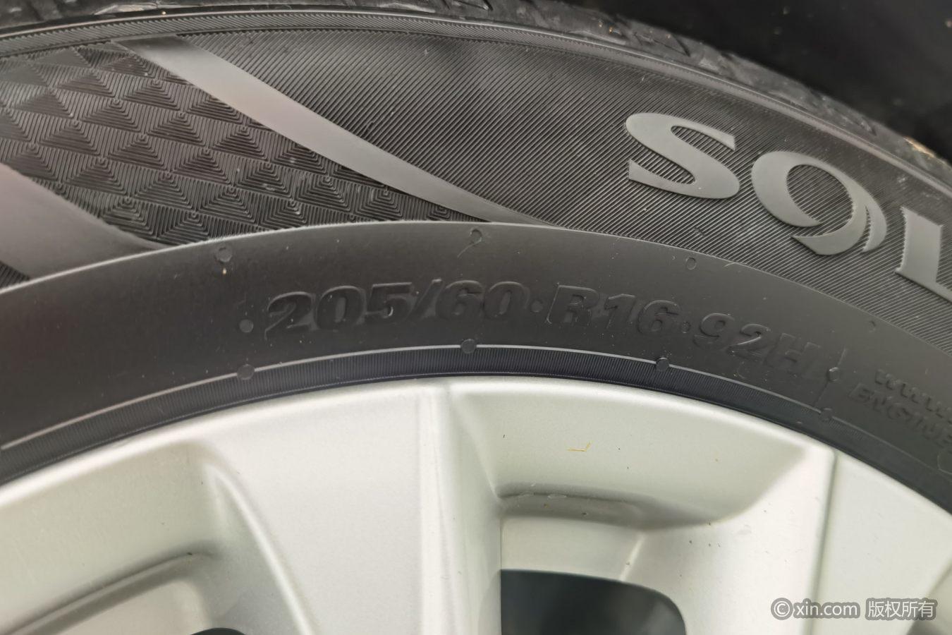 Roewe i5 2023 1.5L CVT Luxury
