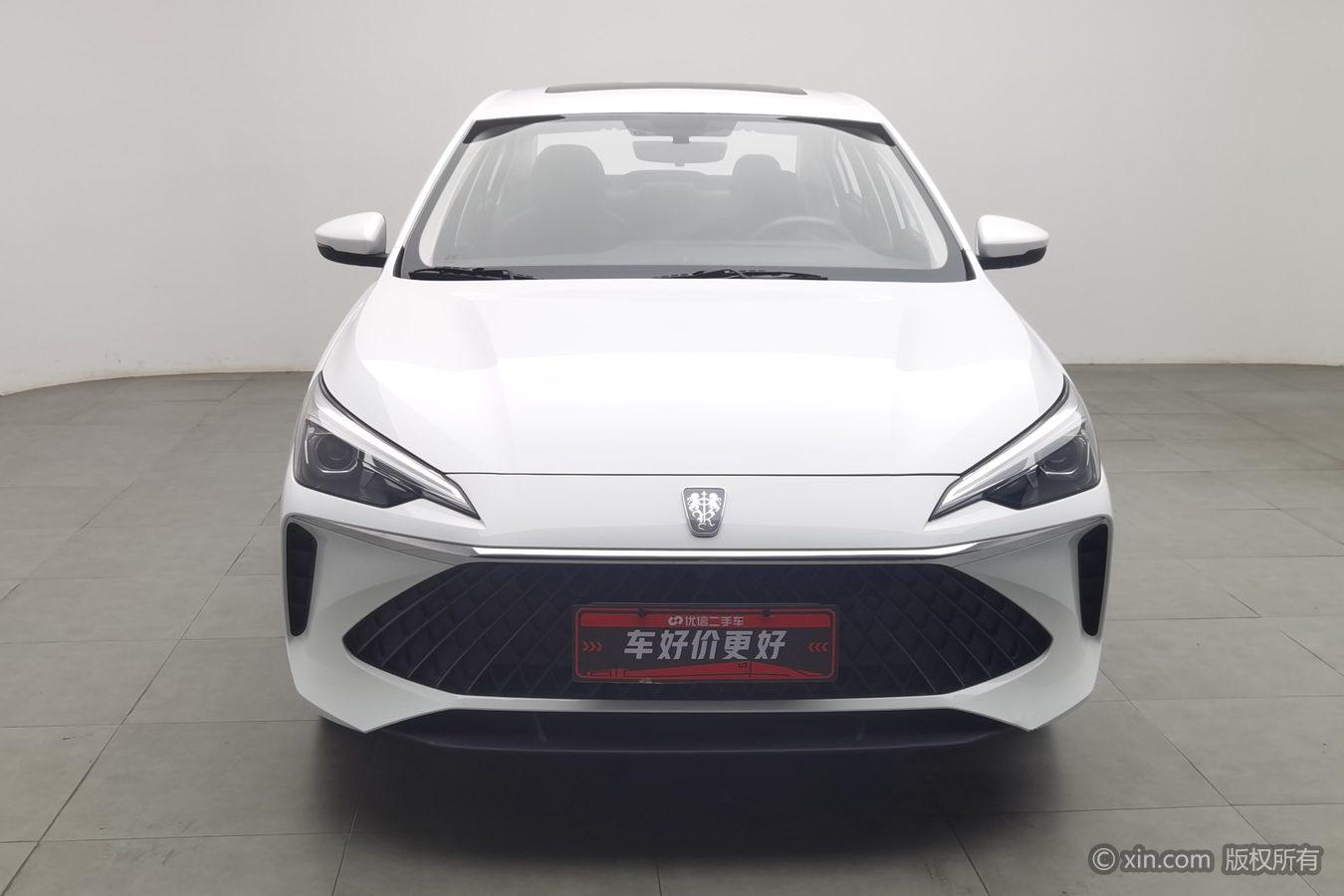 Roewe i5 2023 1.5L CVT Luxury