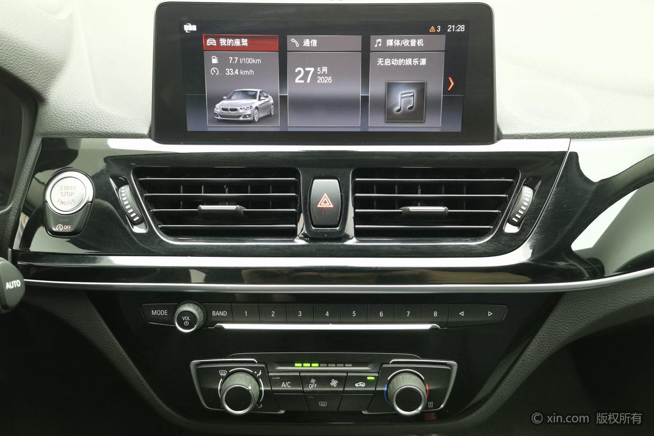 BMW 1 series 2020 Белый из Китая, фото 4