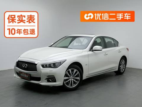 Infiniti Q50L 2016 2.0T Enjoy